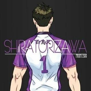 Дима .